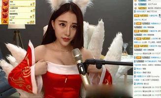 西班牙女主播扒衣服,西班牙女主播直播意外扒衣事件引发热议