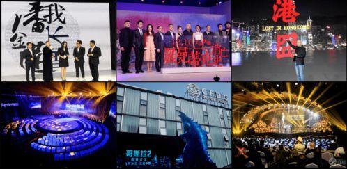 影视娱乐竞赛,影视娱乐竞赛巅峰对决