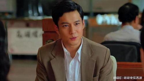 冷暖人生 男演员,男演员的悲欢离合