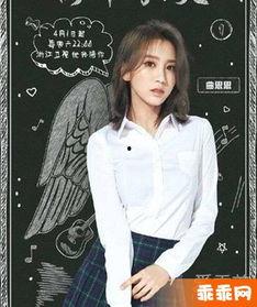 曲思思照片,镜头下的魅力瞬间