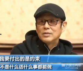 抗日男明星,抗日男明星的英勇事迹