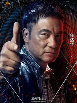 制服狩猎演员,揭秘制服狩猎演员的神秘世界