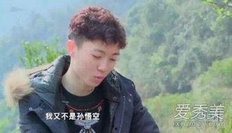 变形记陈新颖资料,从变形记舞台到演艺事业的华丽蜕变