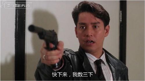 至尊计状元才演员表,揭秘演员阵容，演绎宫廷智斗传奇