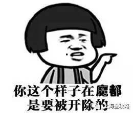 我叫你,我的名字背后的故事与启示