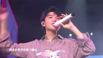 yu娱乐圈八卦,揭秘明星幕后故事